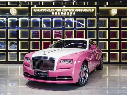 Rolls-Royce Wraith 2018 2018款 6.6T 标准型