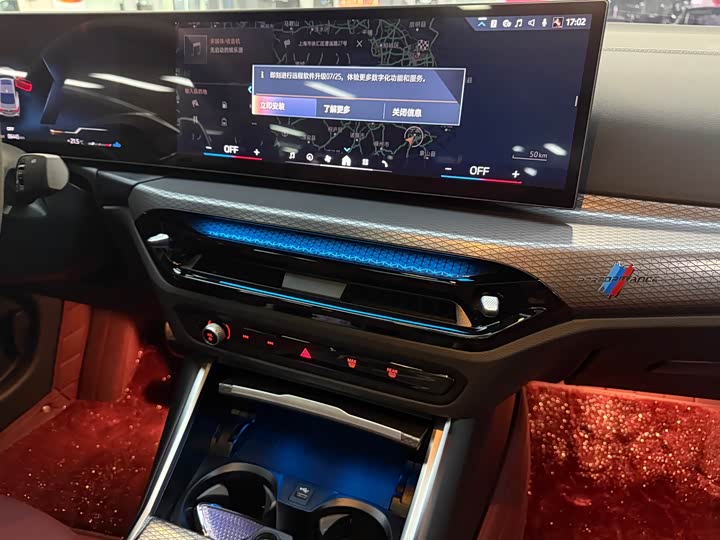 BMW 4 Series 2024 2024款 430i M运动曜夜套装