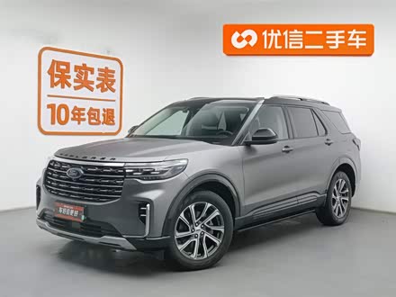 Ford Explorer 2023 2023款 EcoBoost 285 四驱风尚plus版 7座
