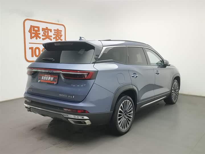 Jetour X90 2022 2022款 子龙 2.0T DCT武神版 7座