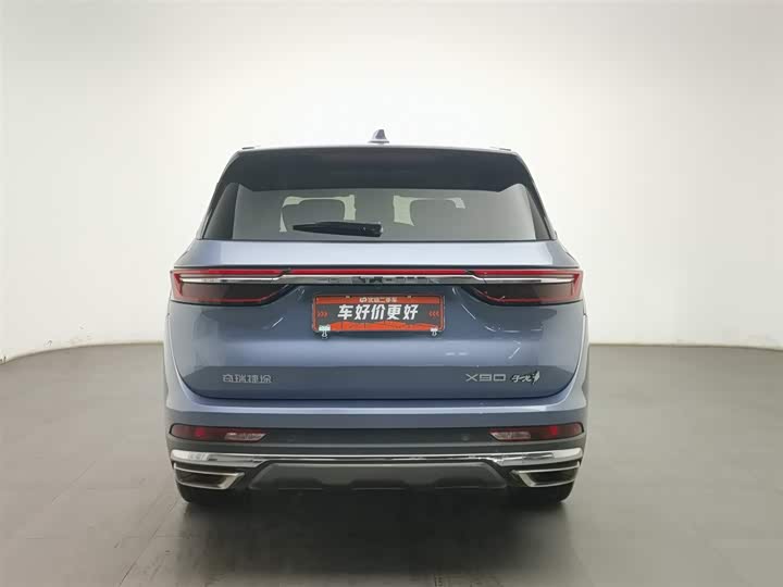 Jetour X90 2022 2022款 子龙 2.0T DCT武神版 7座