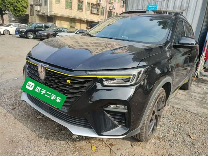Roewe RX5 Hybrid 2020 2020款 ePLUS 国潮荣麟豪华版
