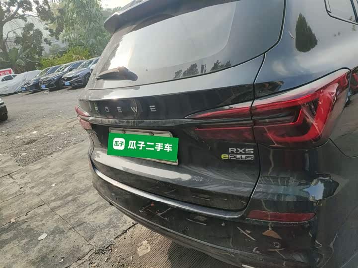 Roewe RX5 Hybrid 2020 2020款 ePLUS 国潮荣麟豪华版