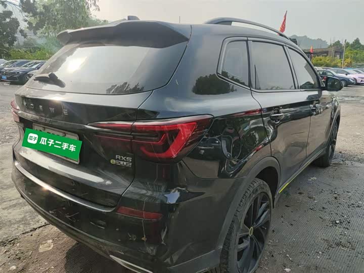 Roewe RX5 Hybrid 2020 2020款 ePLUS 国潮荣麟豪华版