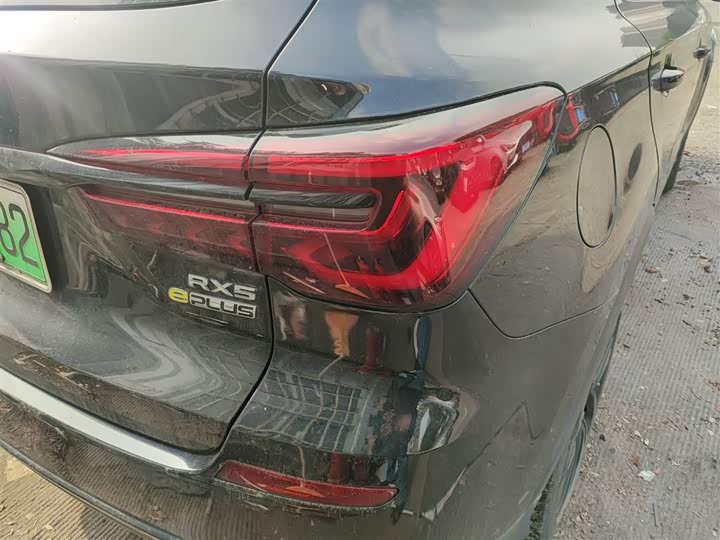 Roewe RX5 Hybrid 2020 2020款 ePLUS 国潮荣麟豪华版
