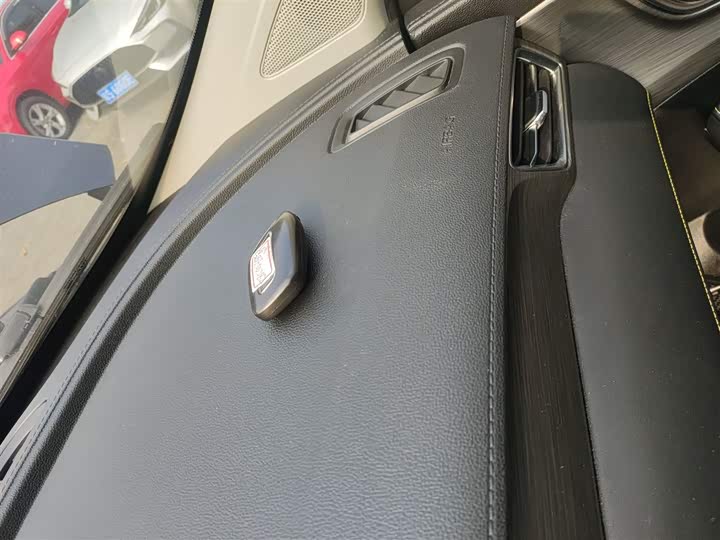 Roewe RX5 Hybrid 2020 2020款 ePLUS 国潮荣麟豪华版