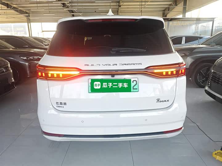 BYD Song Max Hybrid 2022 2022款 DM-i 105KM 旗舰型