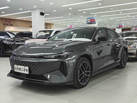 2024 Changan UNI-V Hybrid