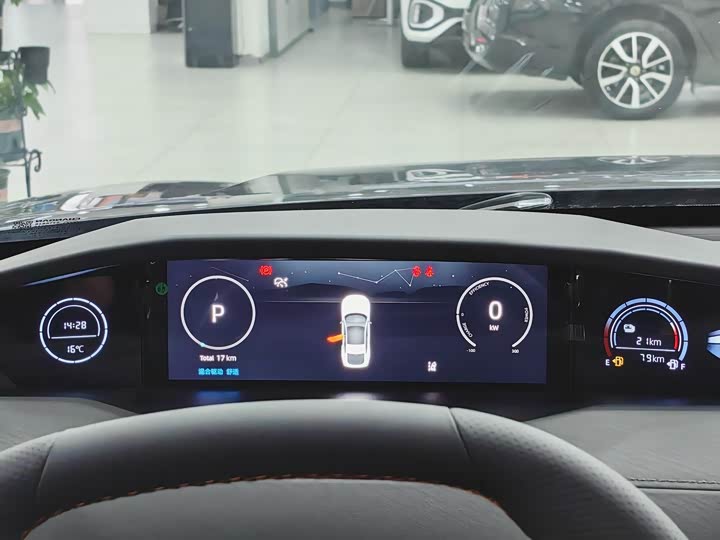 2024 Changan UNI-V Hybrid