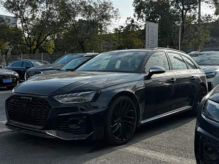 Audi RS 4 2023 2023款 RS4 Avant 暗金版