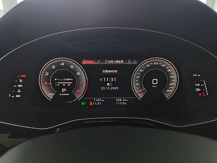 Audi Q7 2024 2024款 45 TFSI quattro S line黑武士型