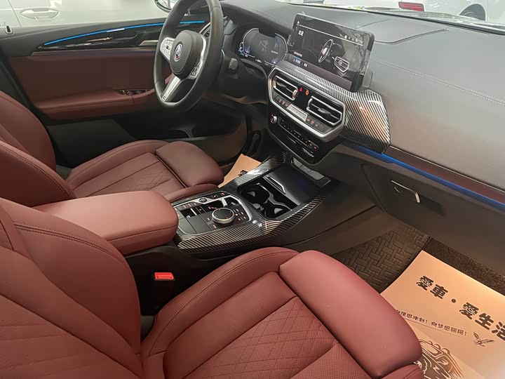 BMW iX3 2024 2024款 领先型