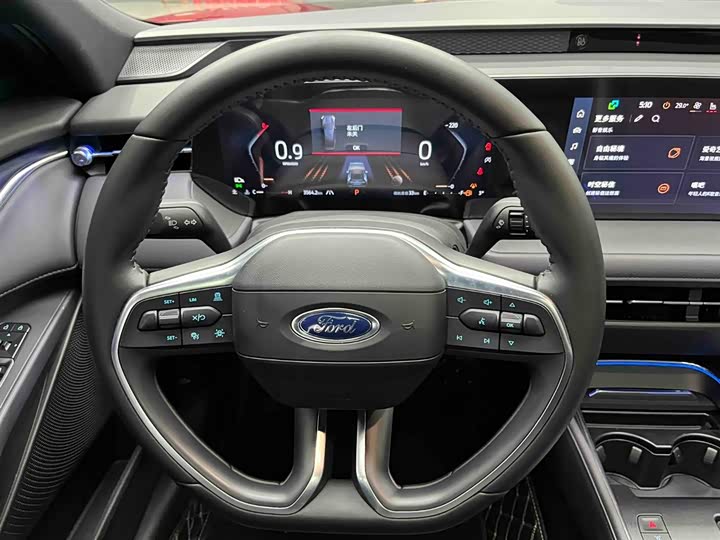 Ford Mondeo 2025 2025款 2.0T EcoBoost 至尊型