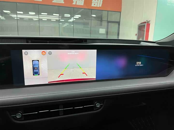 Ford Mondeo 2025 2025款 2.0T EcoBoost 至尊型