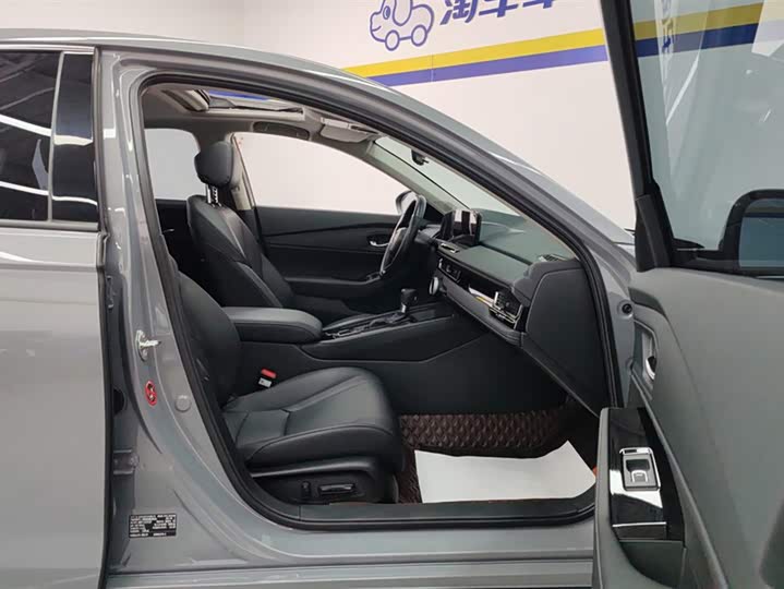 Honda Inspire 2023 2023款 260TURBO 精致版