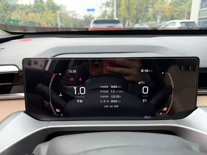 GAC Trumpchi GS4 2024 2024款 MAX 1.5T 领航版