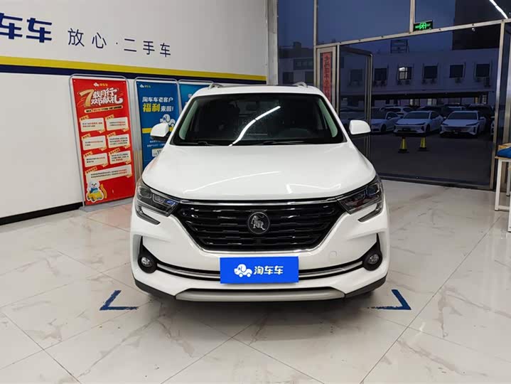 Dongfeng Forthing T5 2021 2021款 1.5T 自动豪华型