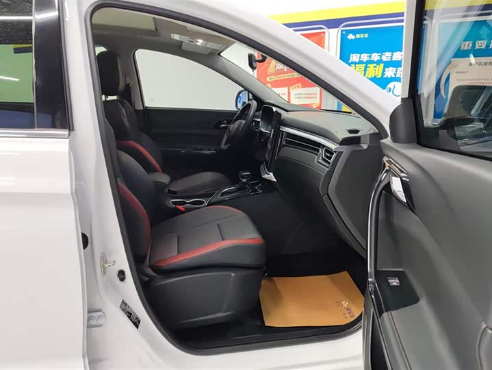 Dongfeng Forthing T5 2021 2021款 1.5T 自动豪华型