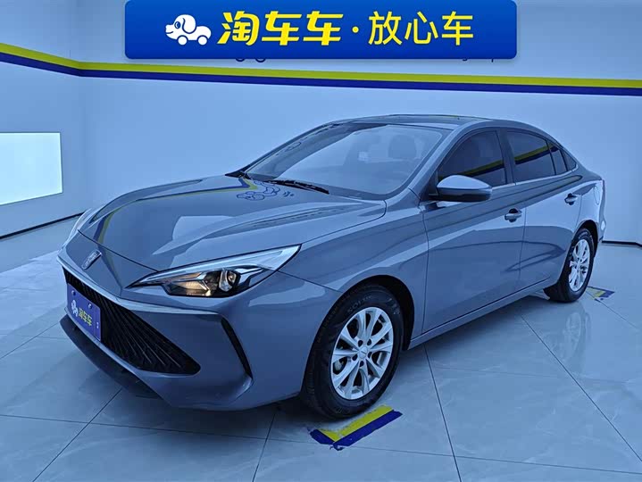 Roewe i5 2023 2023款 1.5L CVT豪华版