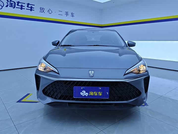 Roewe i5 2023 2023款 1.5L CVT豪华版