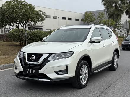 2023 Nissan X-Trail