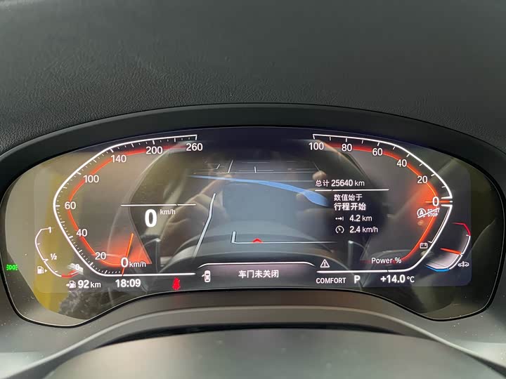 BMW X3 2023 2023款 xDrive30i 领先型 M曜夜套装