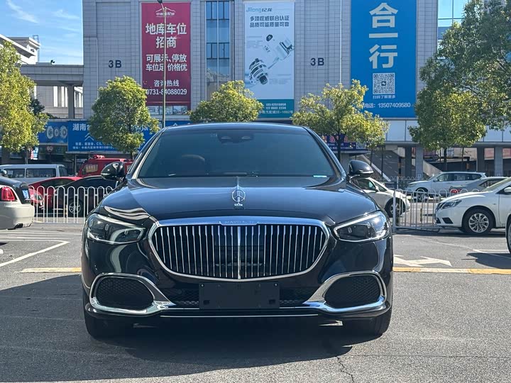 Mercedes-Benz Maybach S-Class 2025 2025款 S 480 4MATIC