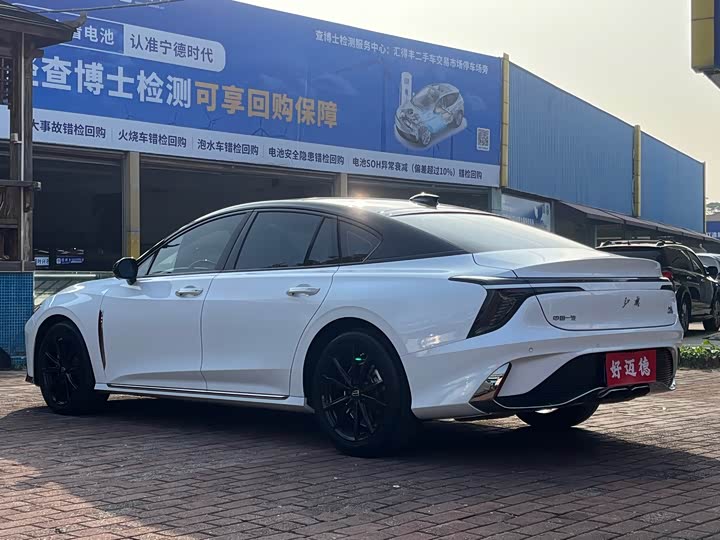 Hongqi H6 2023 2023款 2.0T 致尚版