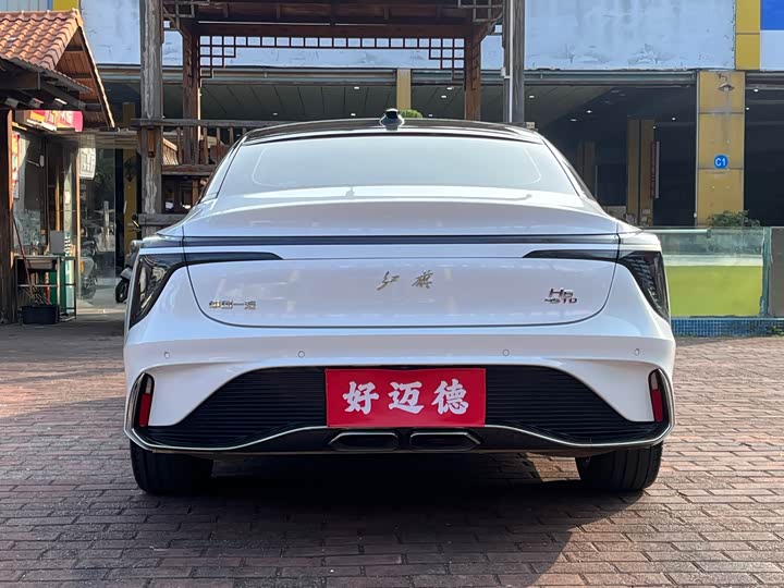 Hongqi H6 2023 2023款 2.0T 致尚版