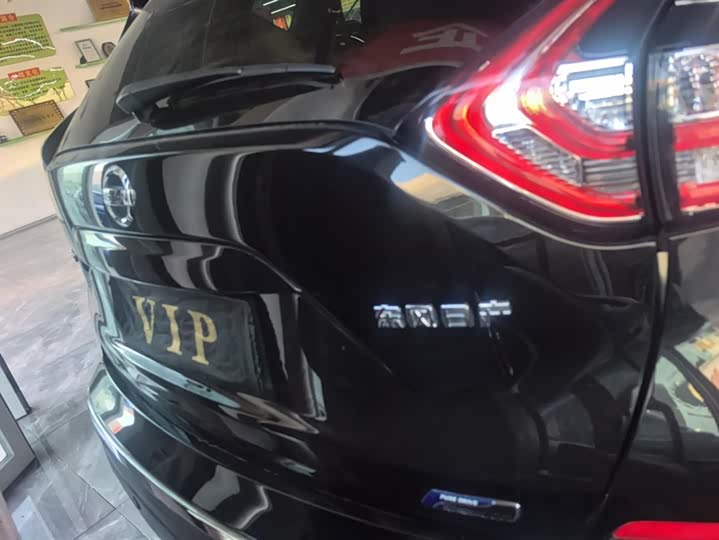 Nissan Murano 2021 2021款 2.5L XL 两驱智联豪华版