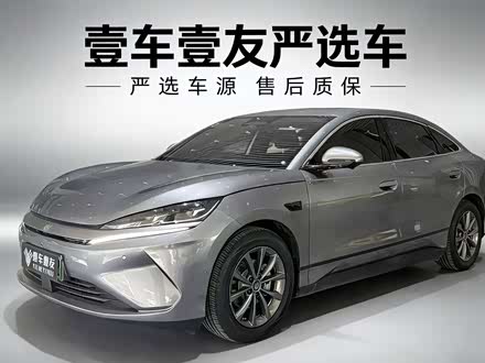 BYD Qin L 2025 2025款 EV 470KM领先型