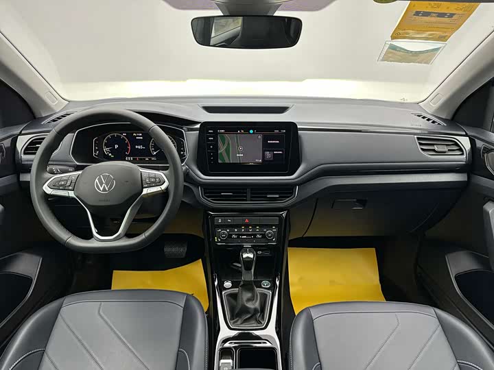 Volkswagen Tharu 2025 2025款 新锐 300TSI 锐享版