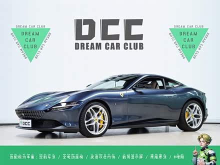 Ferrari Roma 2020 2020款 3.9T V8