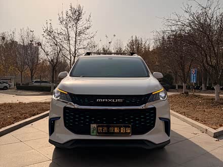 Maxus Euniq 5 2020 2020款 1.3T PLUG IN 豪华版