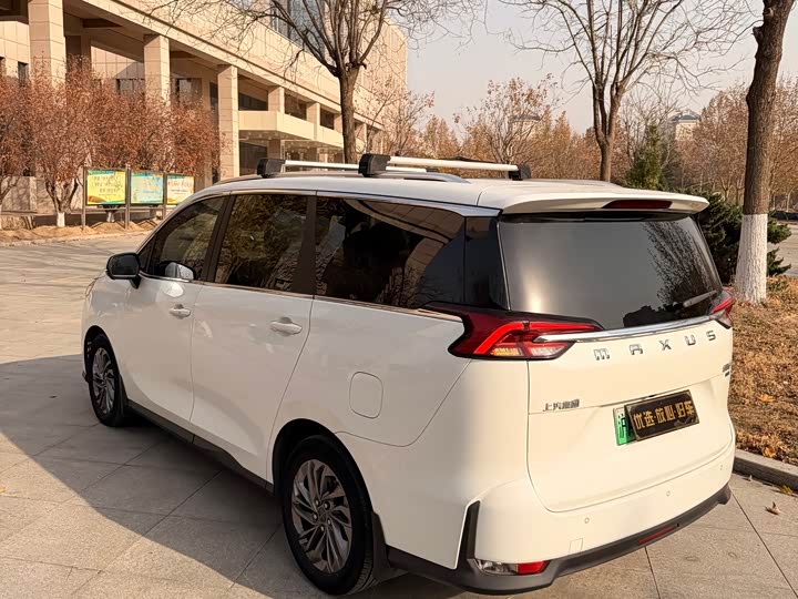 Maxus Euniq 5 2020 2020款 1.3T PLUG IN 豪华版