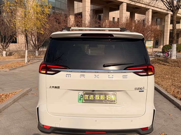 Maxus Euniq 5 2020 2020款 1.3T PLUG IN 豪华版