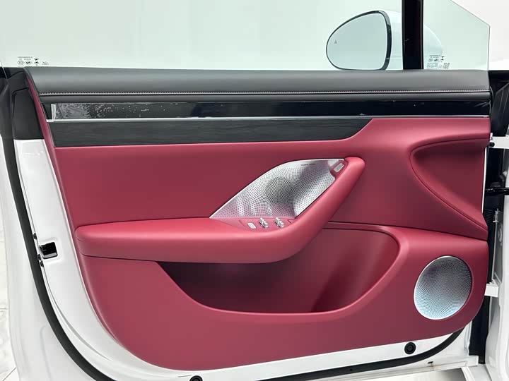 Luxeed S7 2024 2024款 Pro