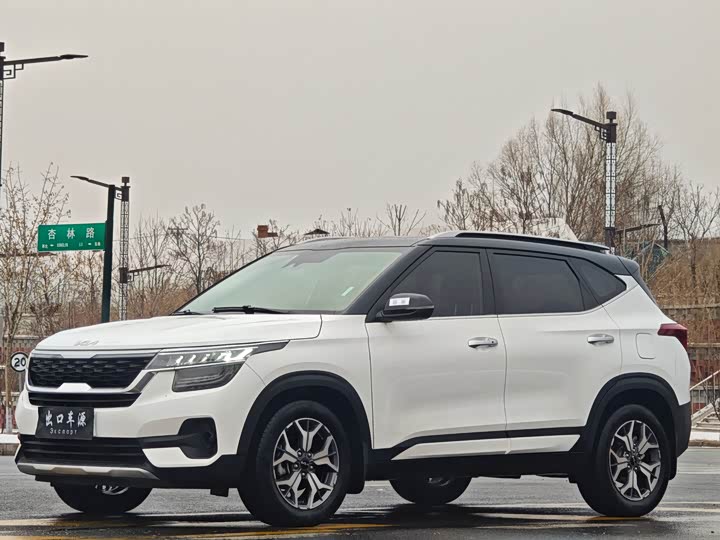 2021 Kia KX3