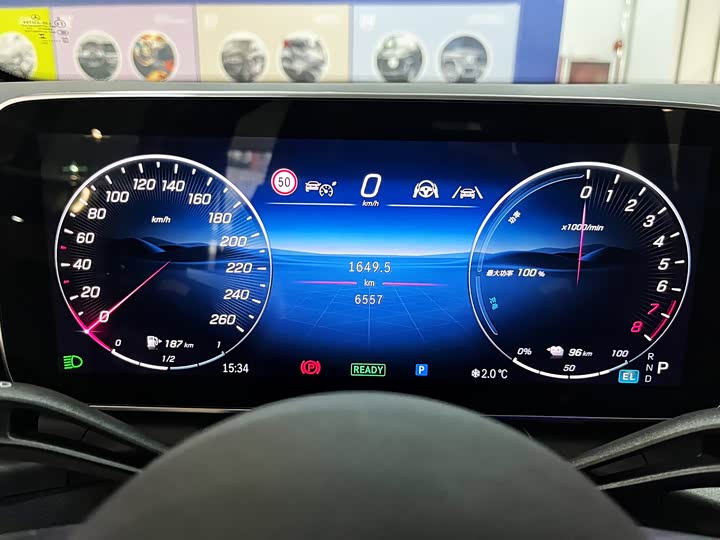 Mercedes-Benz GLC-Class Hybrid 2025 2025款 350 e L 4MATIC 典藏版