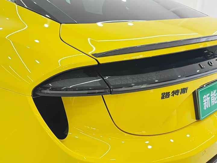 Lotus Emeya 2024 2024款 EMEYA R+