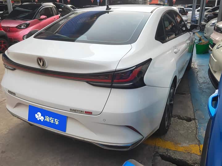 Changan Raeton Plus 2023 2023款 1.5T DCT领悦型