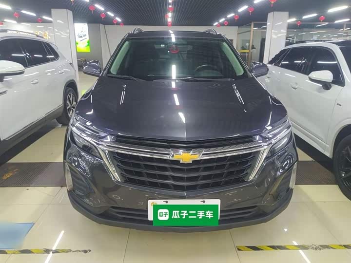 Chevrolet Equinox 2022 2022款 535T 驰界版