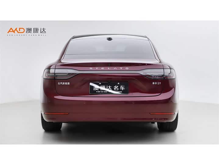 Stelato S9 2025 2025款 增程 Ultra