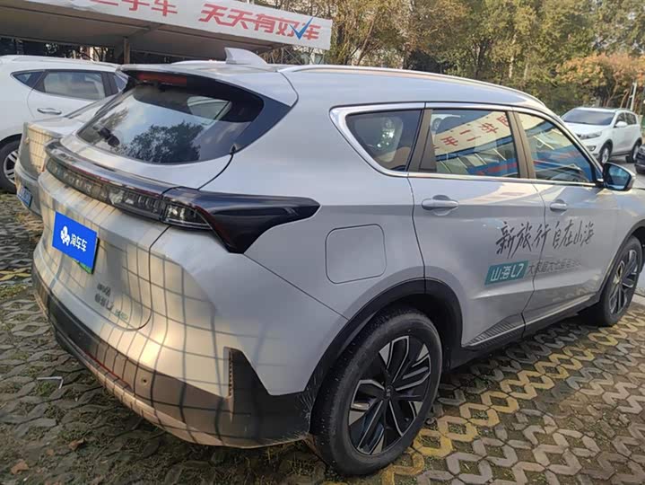 Jetour Shanhai L7 2024 2024款 1.5T 120km ULTRA 5座