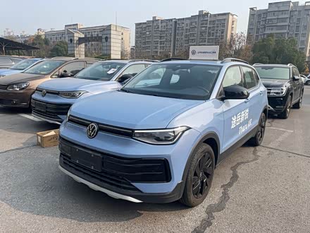 Volkswagen Tharu 2025 2025款 新锐 300TSI 锐享版