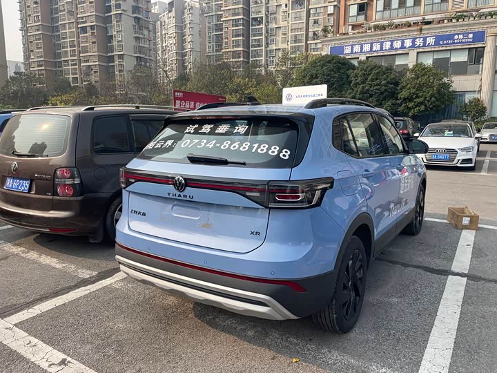 Volkswagen Tharu 2025 2025款 新锐 300TSI 锐享版