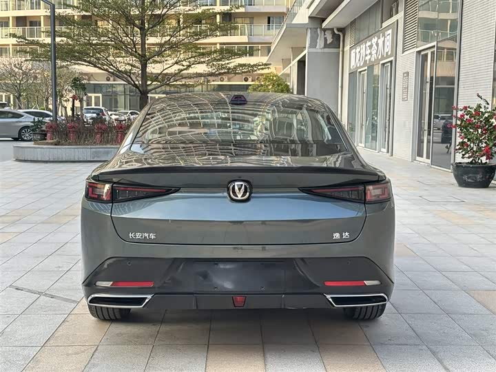 Changan Yida 2023 2023款 蓝鲸NE 1.5T GDI DCT旗舰型