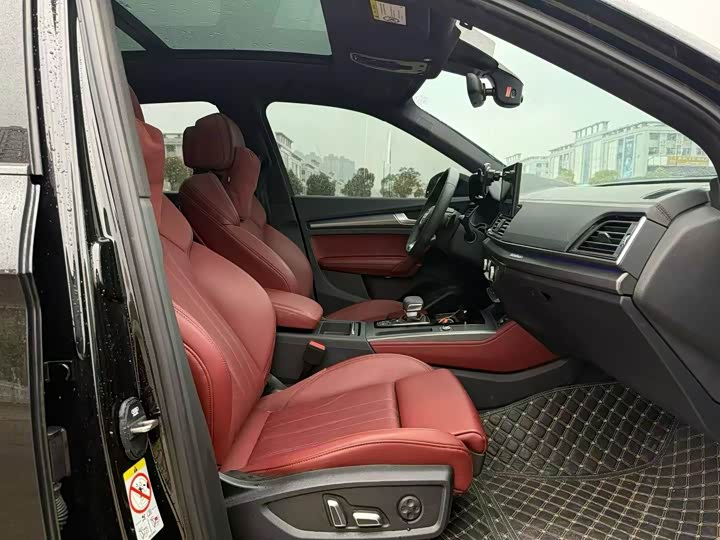 Audi Q5L 2025 2025款 45 TFSI 豪华动感型