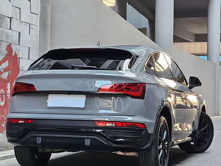 Audi Q5L Sportback 2023 2023款 40 TFSI 豪华型