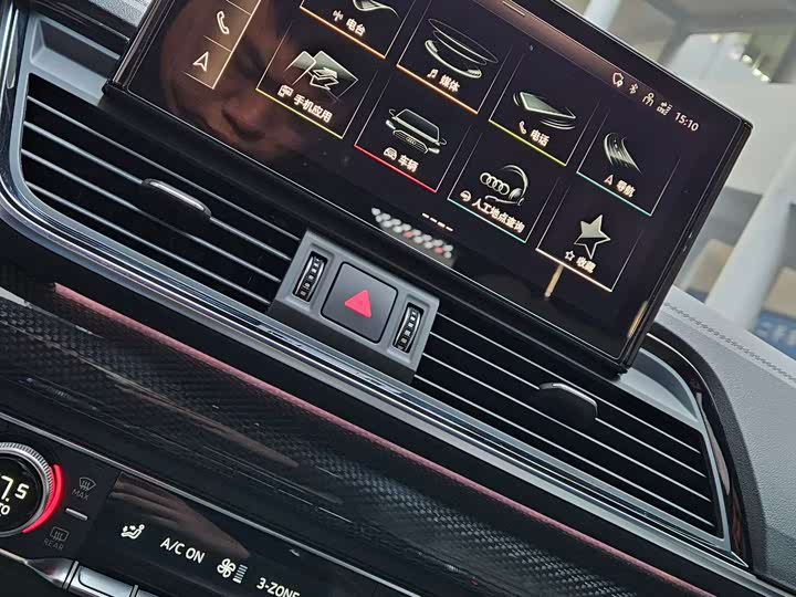 Audi Q5L Sportback 2023 2023款 40 TFSI 豪华型